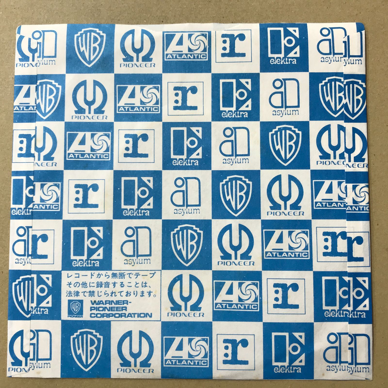 s12) EPレコード 小林幸子 [ こばやしさちこ ] 迷い鳥 / 愛してい