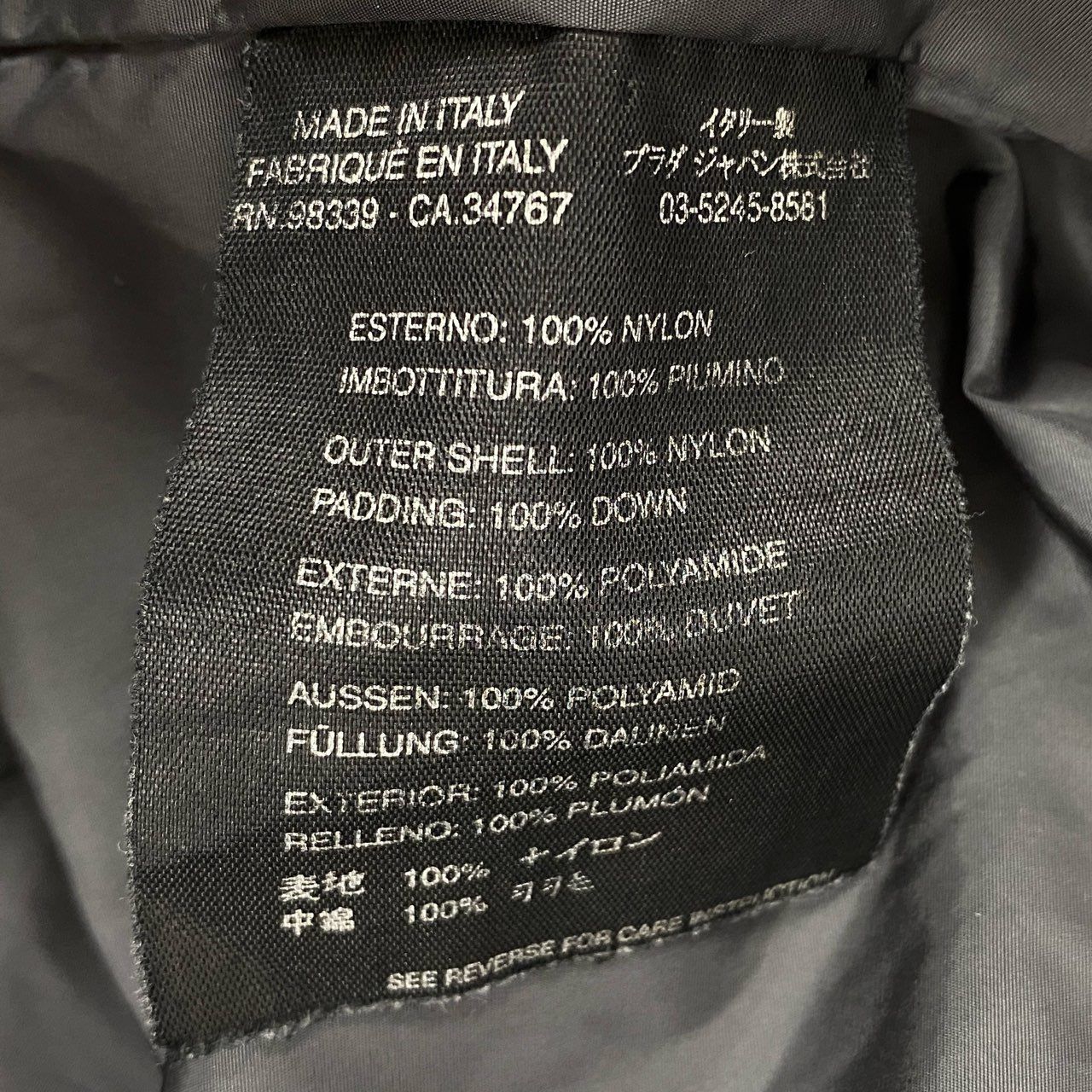 30l14 PRADA SPORTS プラダ スポーツ ダウンジャケット SGV408 サイズ 