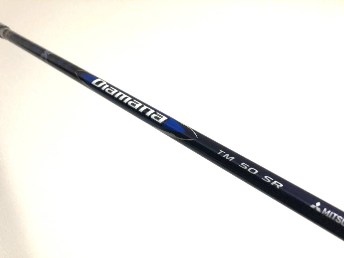 新品 テーラーメイド スリーブ付 2024 ディアマナ ブルー Diamana BLUE