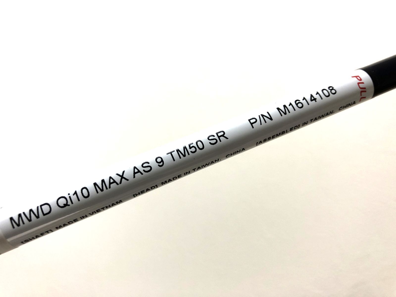 新品 テーラーメイド スリーブ付 2024 ディアマナ ブルー Diamana BLUE