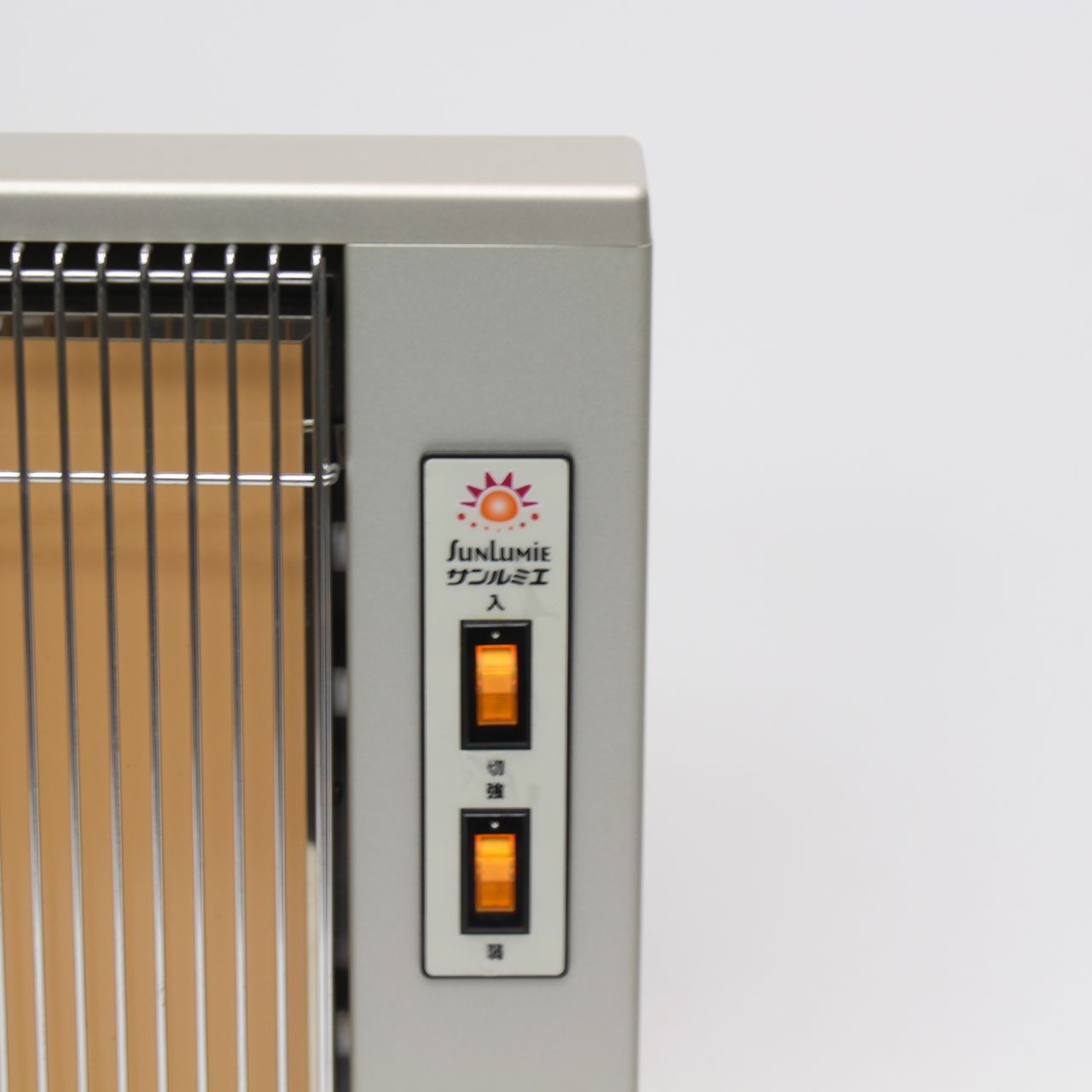 未使用に近い☆①サンルミエ キュート E800LS 遠赤外線暖房器 サンルミエキュート 遠赤外線暖房器 E800LS 【公式通販】