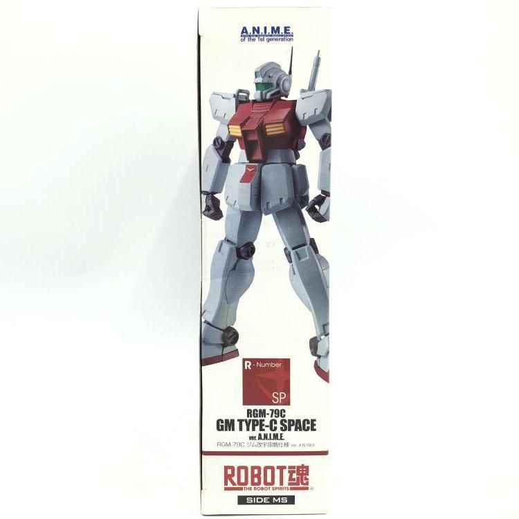 中古】未開封)ROBOT魂 ＜SIDE MS＞ RGM-79C ジム改宇宙戦仕様 ver
