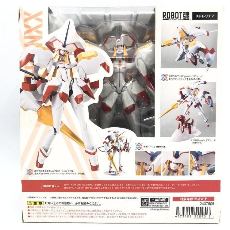BANDAI - 【中古】ROBOT魂 ストレリチア ダーリン・イン・ザ・フランキス[69][240092212058] 中古】ROBOT魂 ＜SIDE FRANXX＞ ストレリチア ダーリン・イン・ザ