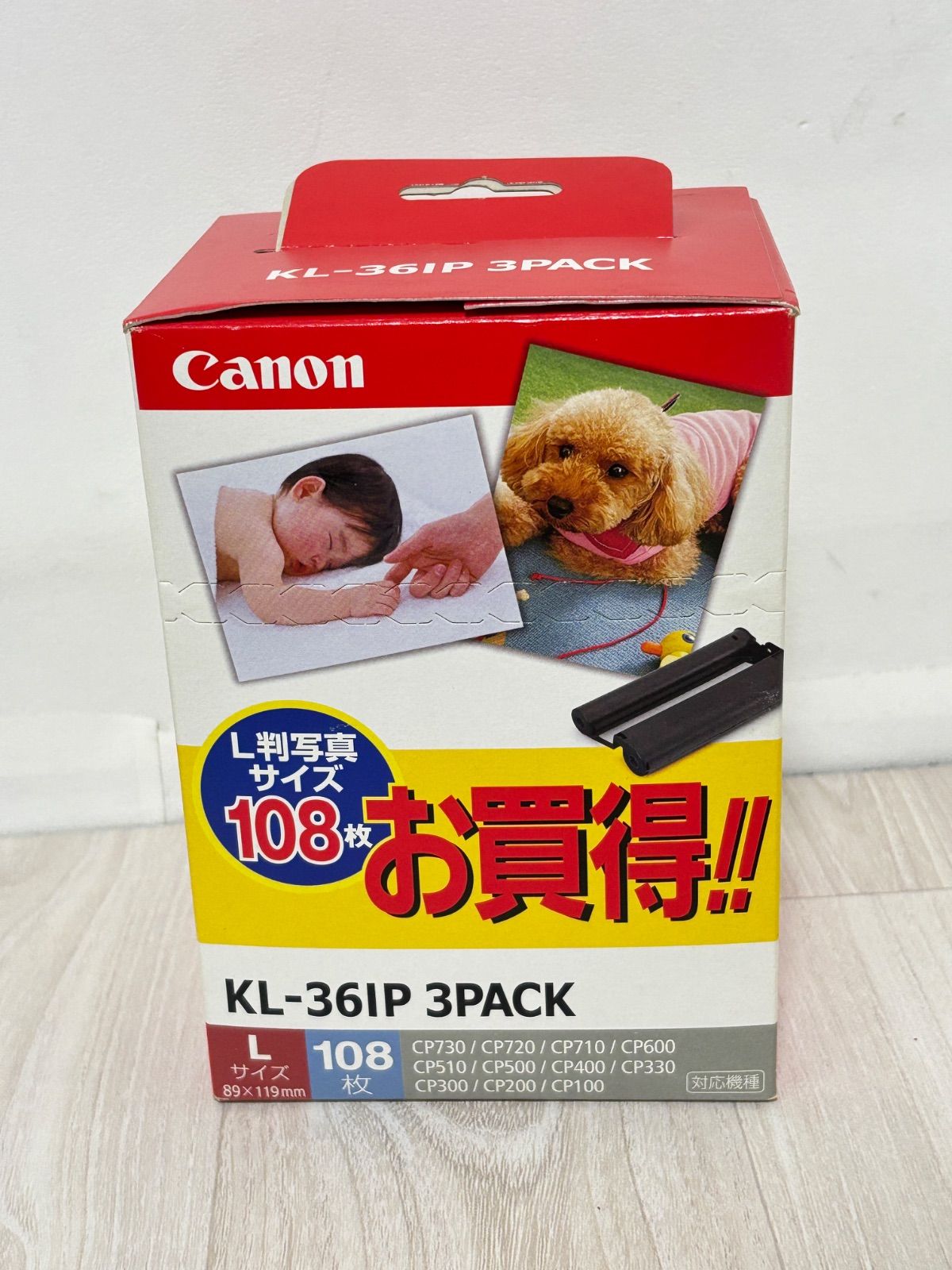 Canon KL-36IP 3P ✕ 3箱 キヤノン（Canon） ※代引不可【3パック×2】キヤノン カラーインク