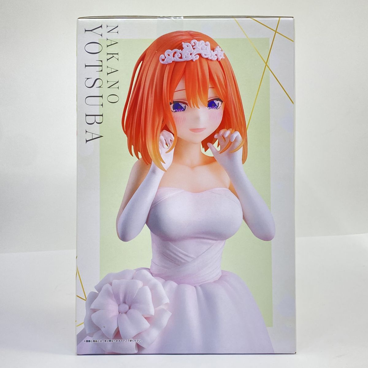 未開封】一番くじ 五等分の花嫁＊ ～五つ子より愛をこめて～ D賞 中野