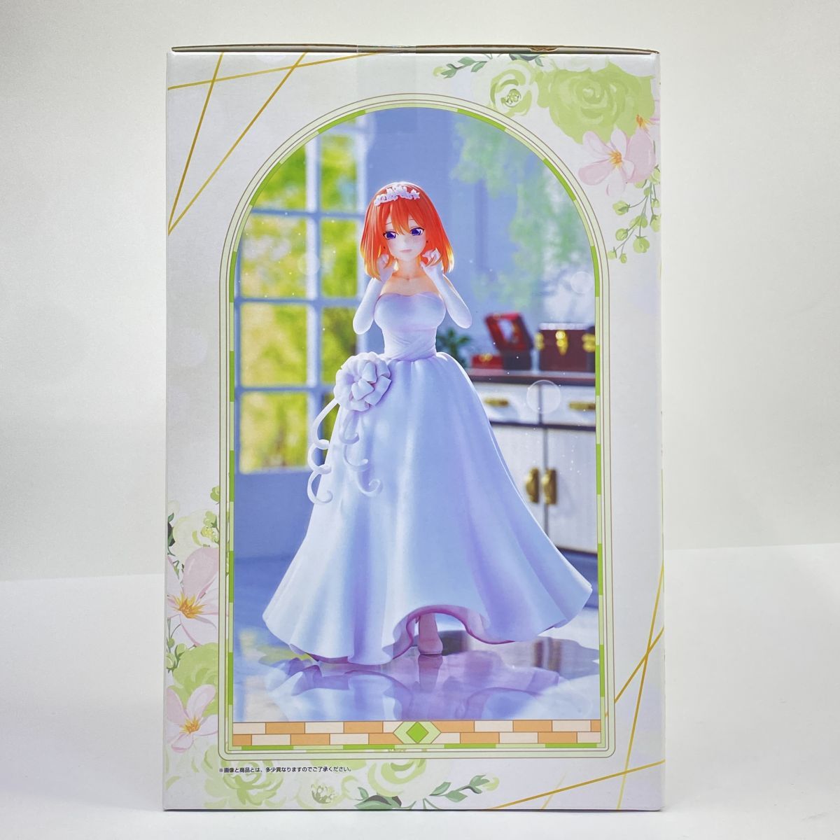 未開封】一番くじ 五等分の花嫁＊ ～五つ子より愛をこめて～ D賞 中野