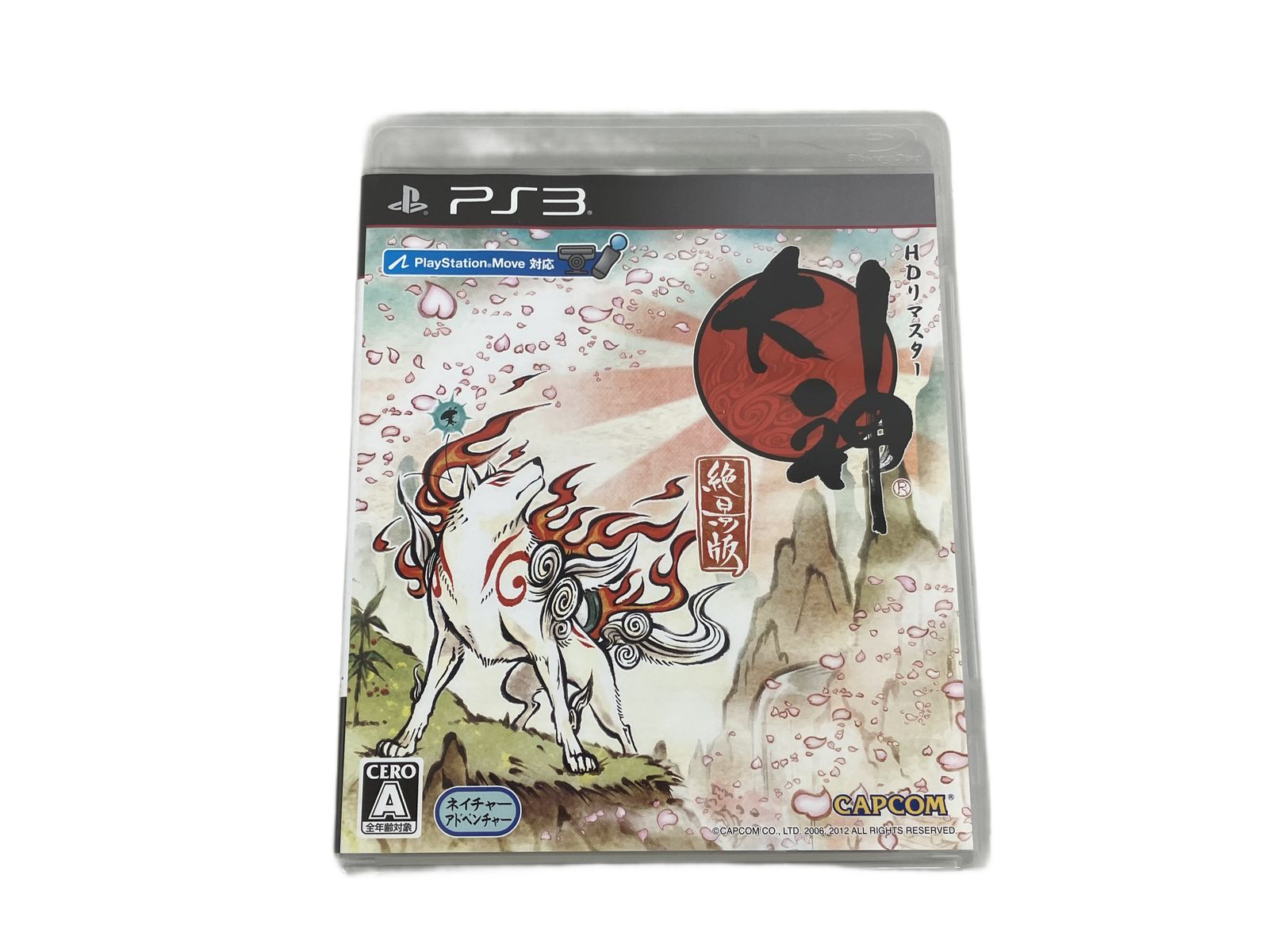 PS3 ゲームソフト 3本セット おまとめ ジャンク K10716614 - メルカリ