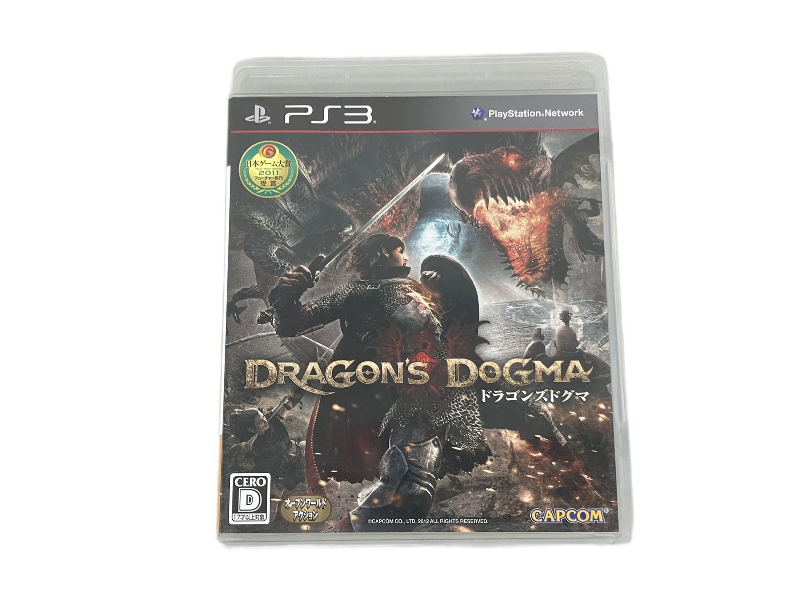 PS3 ゲームソフト 3本セット おまとめ ジャンク K10716614 - メルカリ