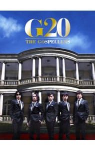 CD／ゴスペラーズ／【2CD+DVD ブックレット・三方背BOX付】G20 初回
