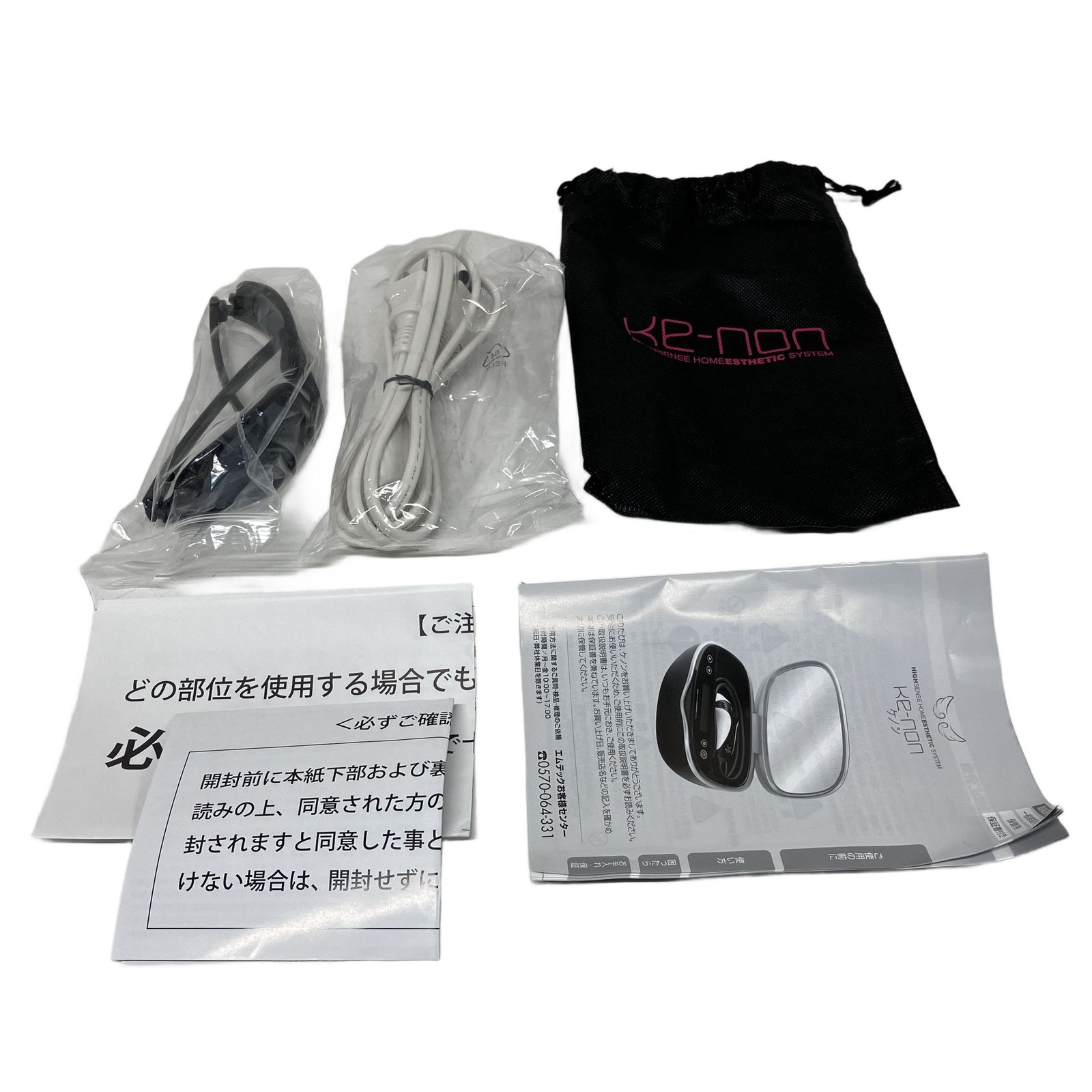 エムテック Ke non NIPL 2080 フラッシュ式 脱毛器 Ver 8 6 製 家電 美容 ケノン