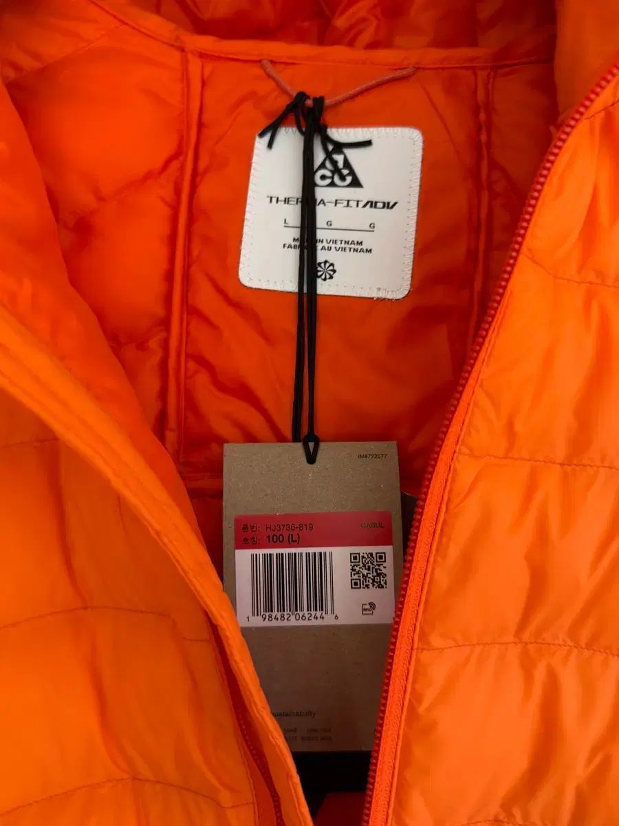 ナイキ ACG ラバフルイドフロー オレンジ L