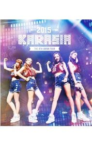 Blu-ray／KARA THE 4th JAPAN TOUR 2015“KARASIA” - メルカリ