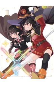 DVD この素晴らしい世界に爆焔を! 第3巻