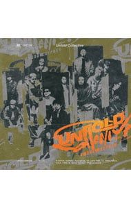 梅田サイファー CD まとめ売り 梅田サイファーが激ヤバアルバム発売、激ヤバツアーも決定（コメント