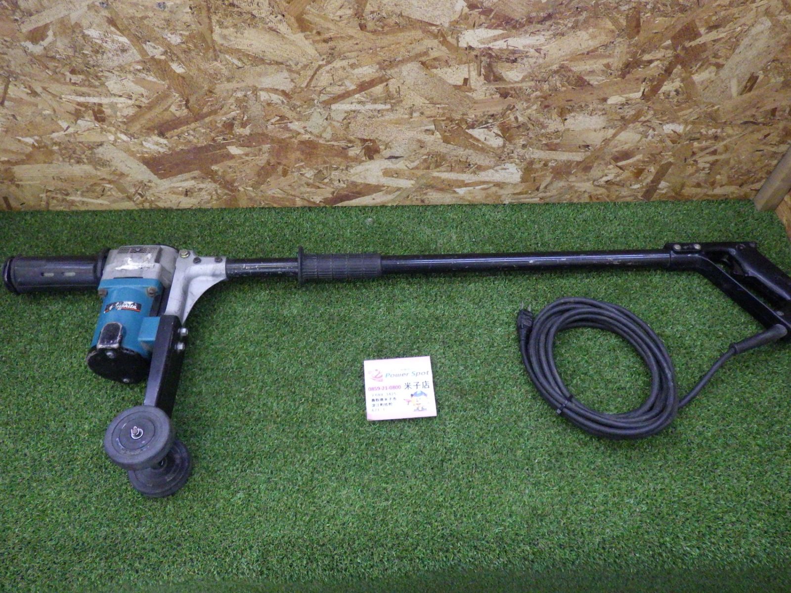 マキタ 電動ケレン HK1800L ロングハンドルタイプ 通電確認済 電動工具 コード式 品