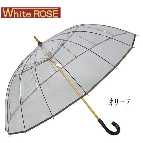 ホワイトローズ WhiteROSE 99403