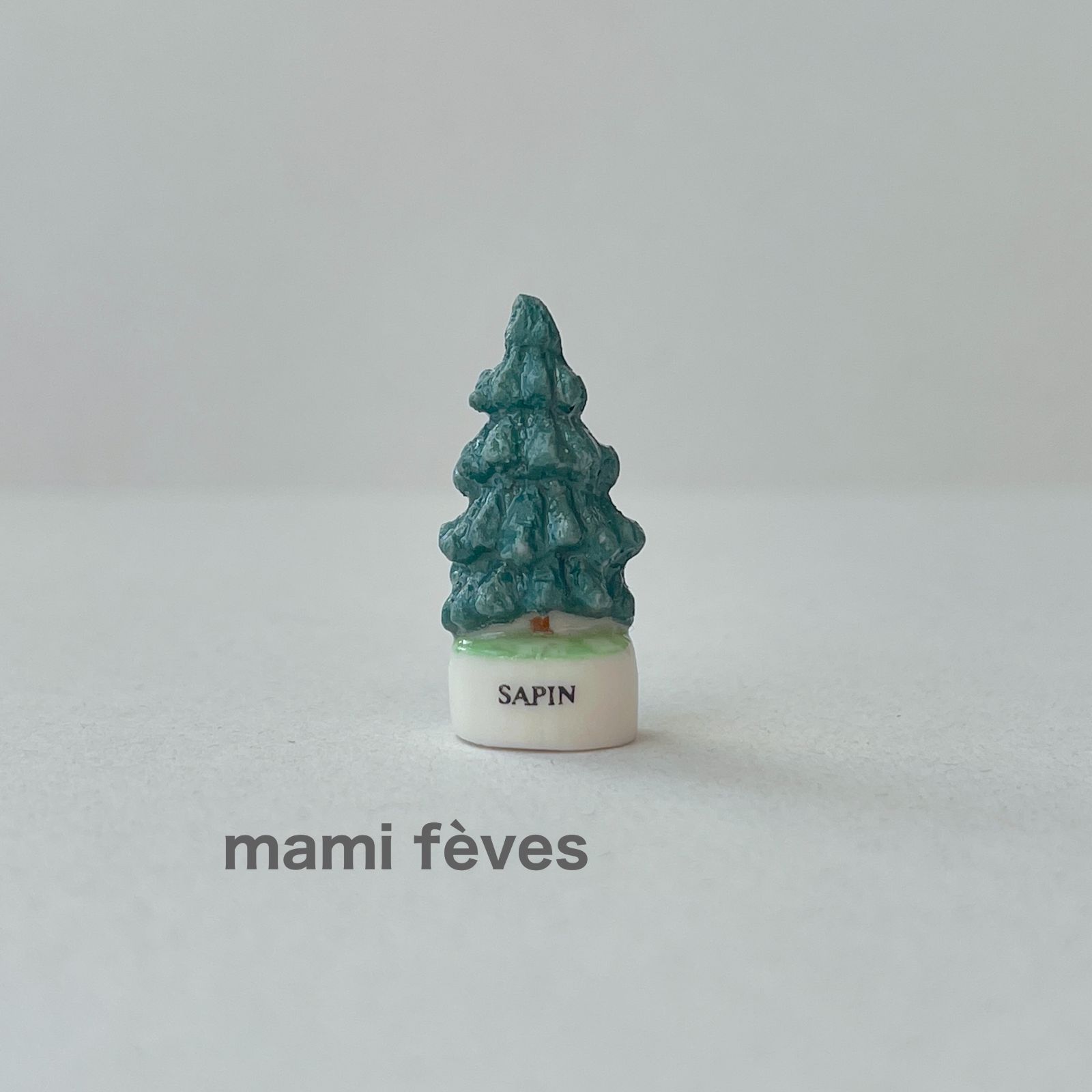フェーヴ モミの木 樹木 2001年 フランス フェーブ ミニチュア陶器