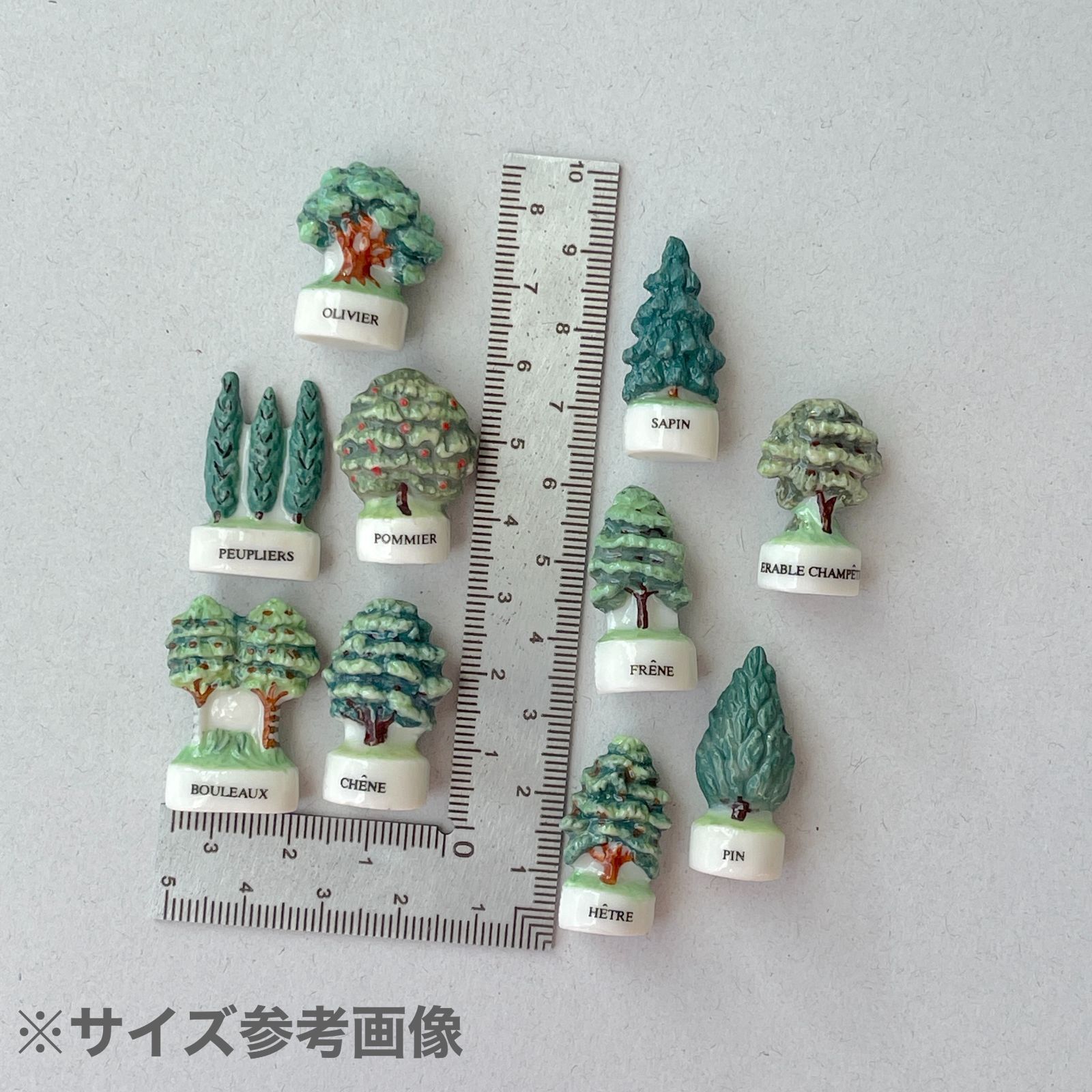 フェーヴ モミの木 樹木 2001年 フランス フェーブ ミニチュア陶器