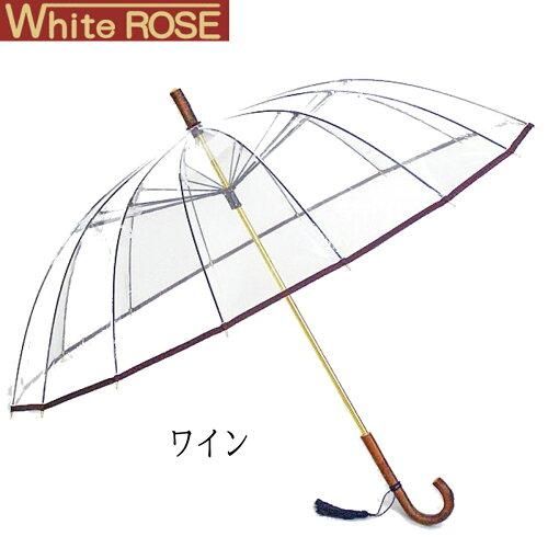 ホワイトローズ WhiteROSE-99182
