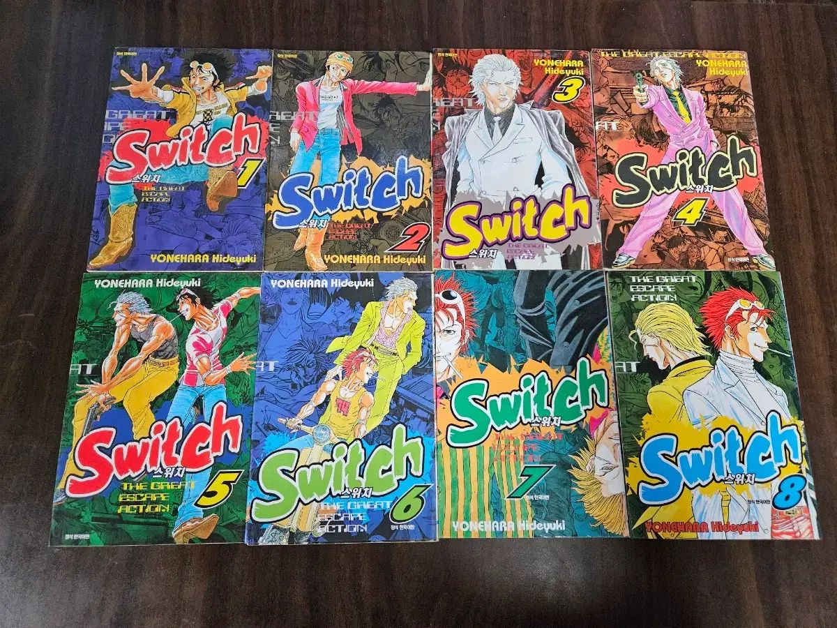 漫画 フールHEAD九井 一 作家の Switch ダイモンズ 完結