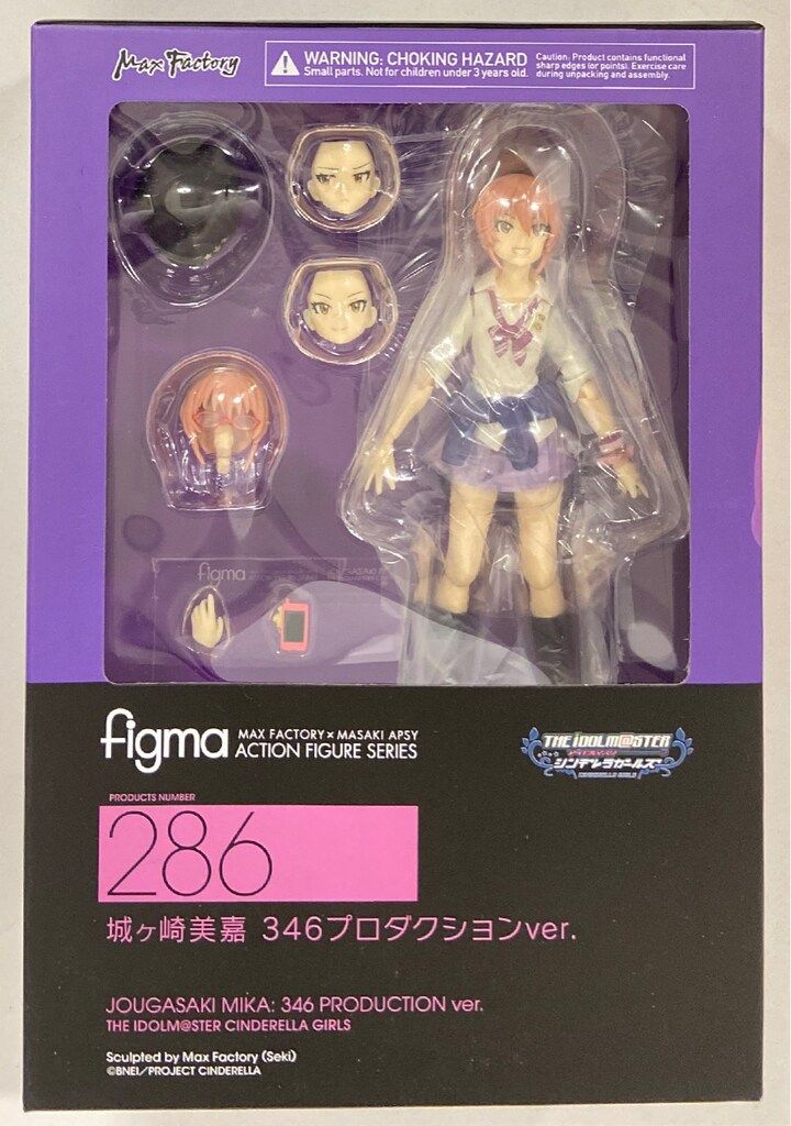 MAXFACTORY figma アイドルマスター シンデレラガールズ 城ヶ崎美嘉