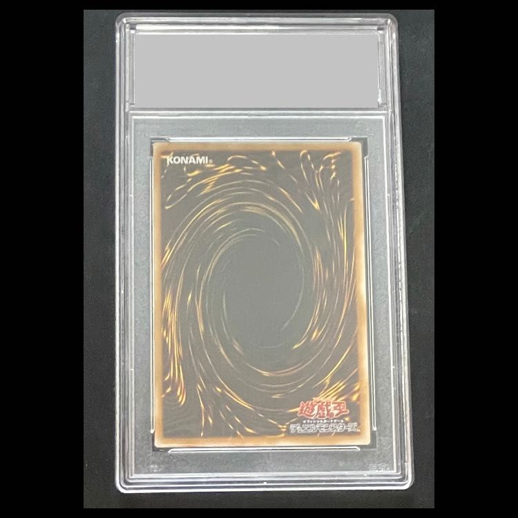 PSA9 サウザンド・アイズ・サクリファイス レリーフ PSA9サウザンドアイズサクリファイス レリーフ TB-34 - メルカリ