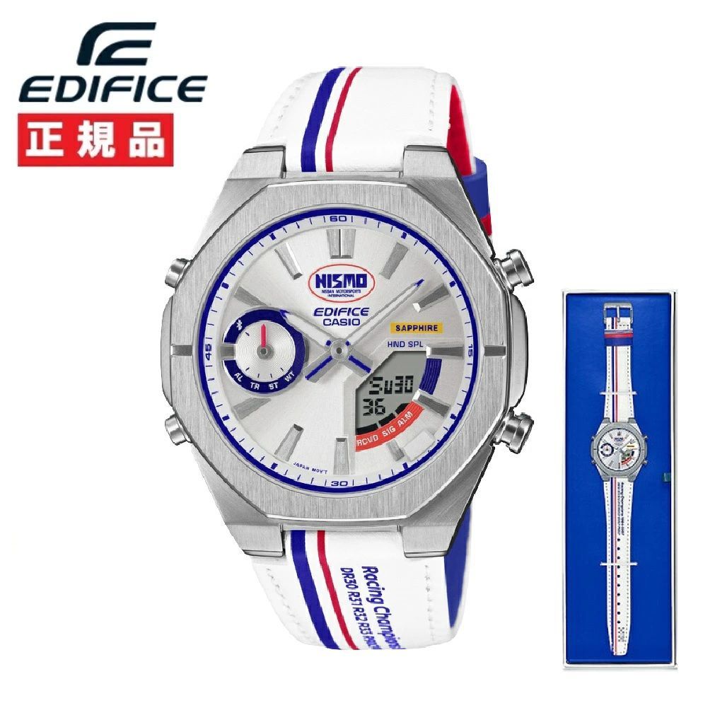 CASIO EDIFICE NISMO Edition ECB-S 10 NIS-7 AJR