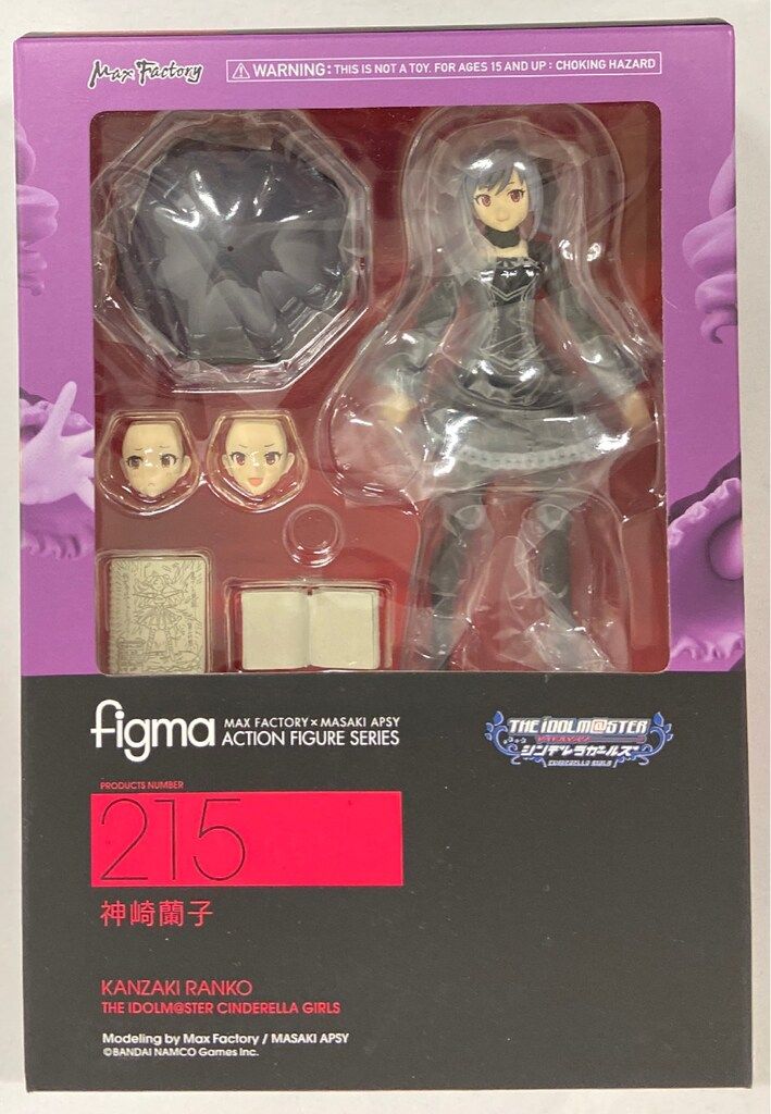 MAXFACTORY figma アイドルマスター シンデレラガールズ 神崎蘭子 215