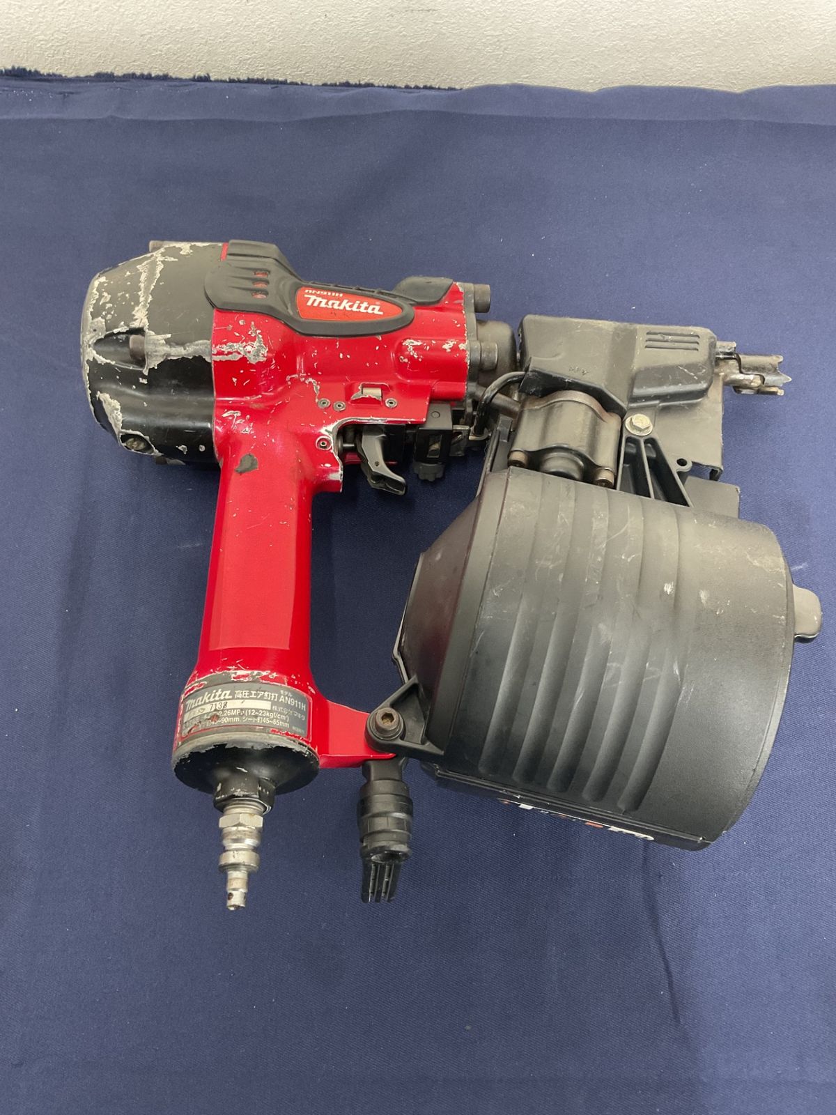 マキタ makita 高圧エア釘打ち機 AN 911 H