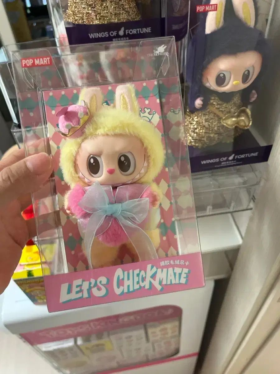 ポップマート ラブブ チェックメイト 正規品 新品 - メルカリ