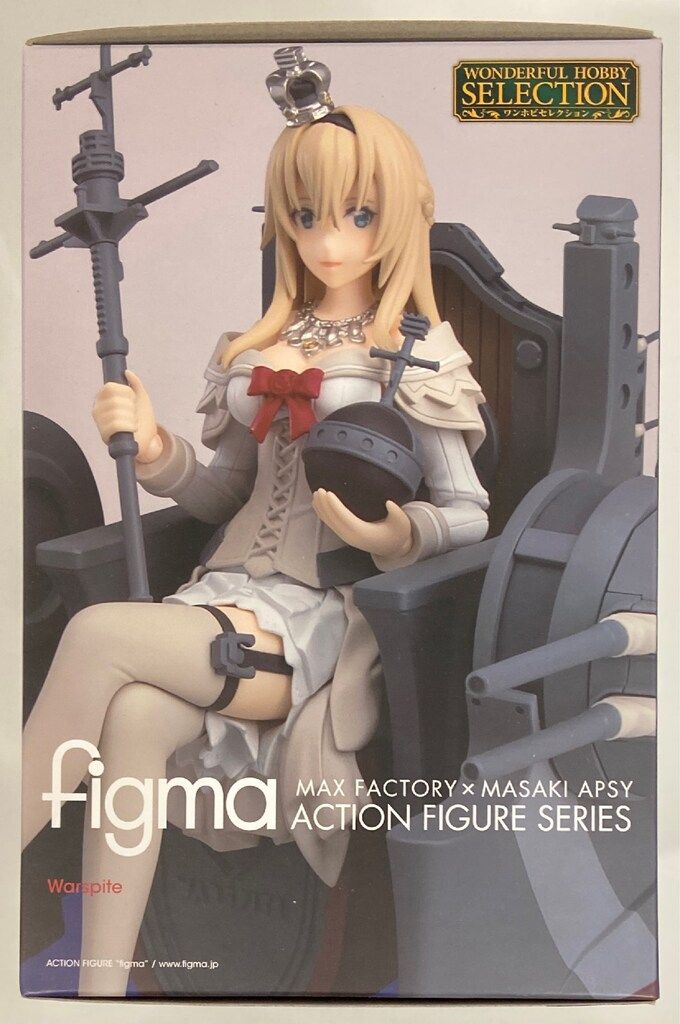 MAXFACTORY figma 艦隊これくしょん -艦これ- ウォースパイト EX-052