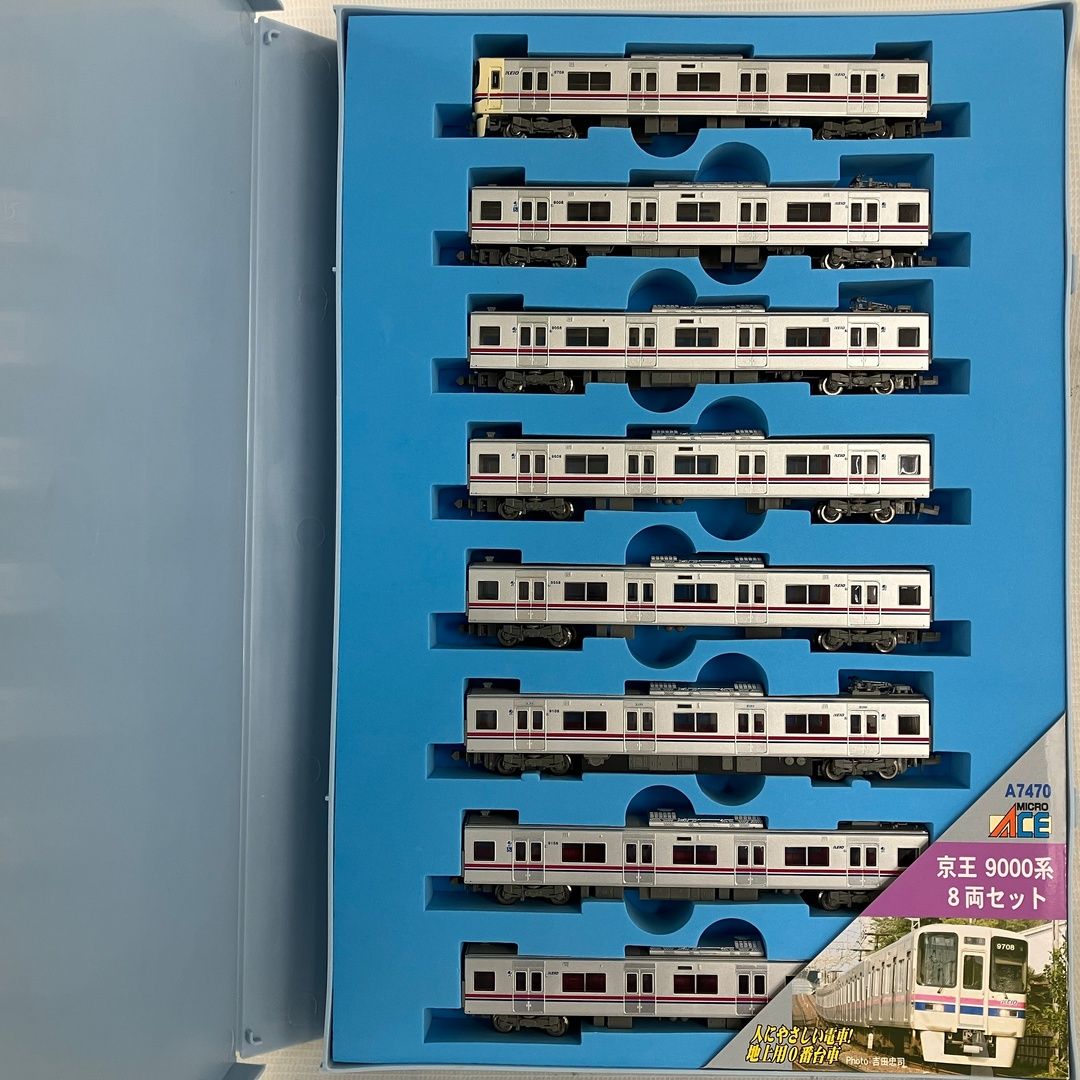 マイクロエース A 7470 京王 9000系 8両セット 鉄道模型 N