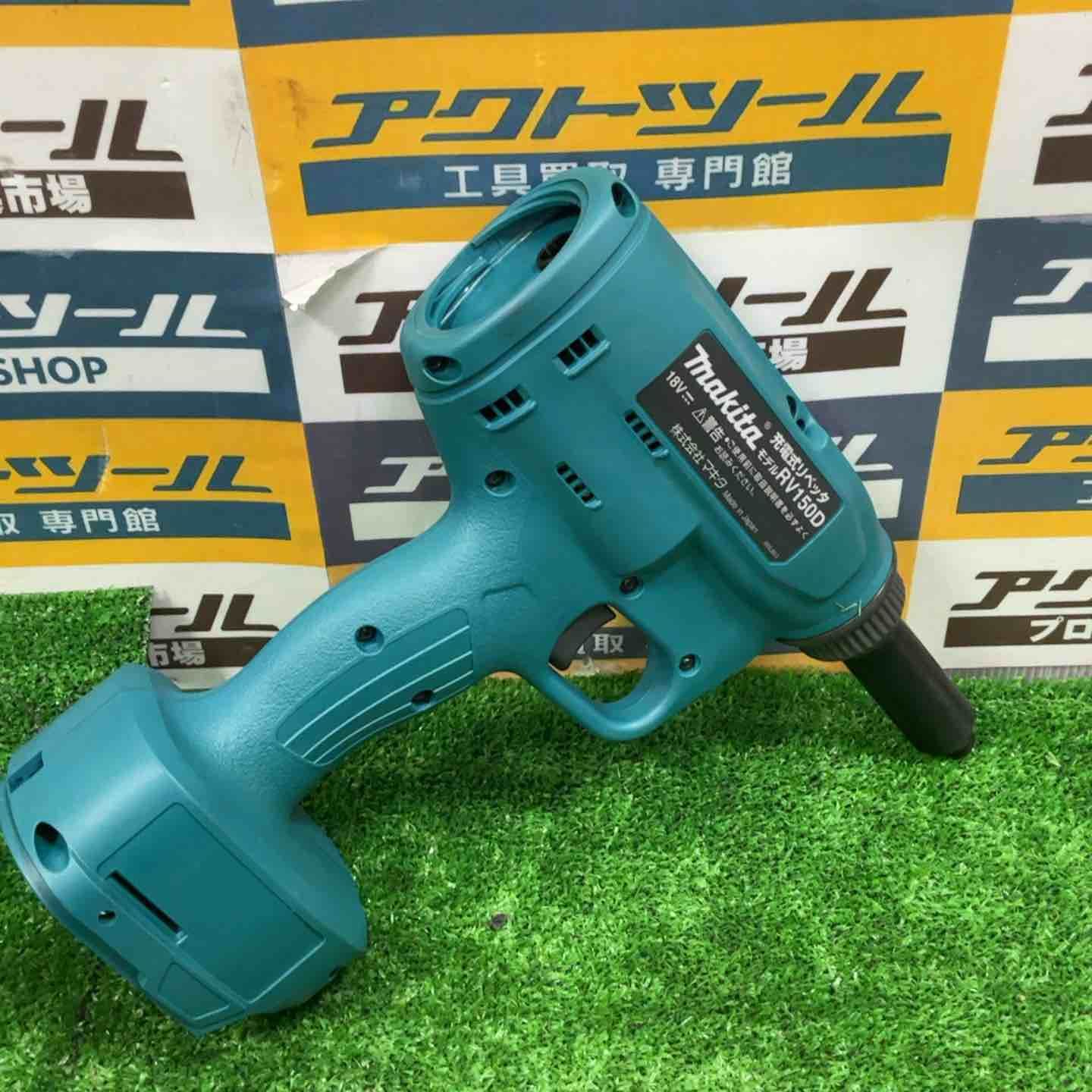 makita コードレスリベッタ