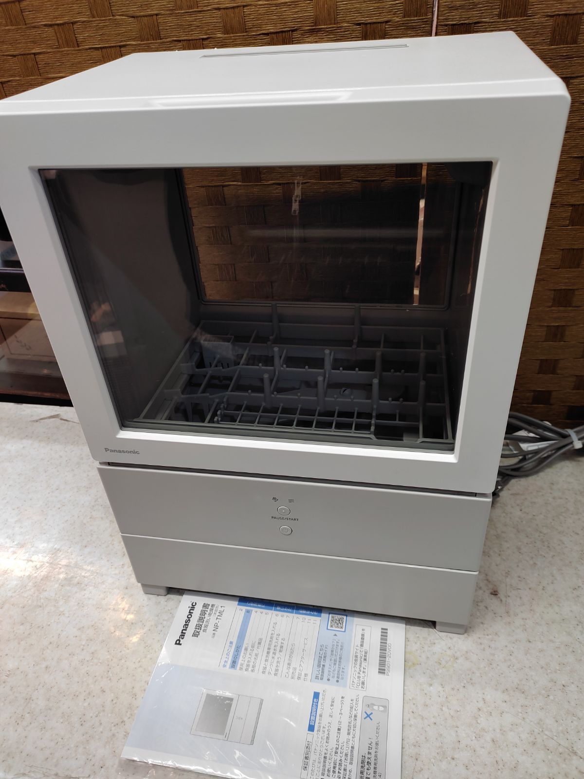 製 Panasonic 食器洗い乾燥機 NP TML 1 W