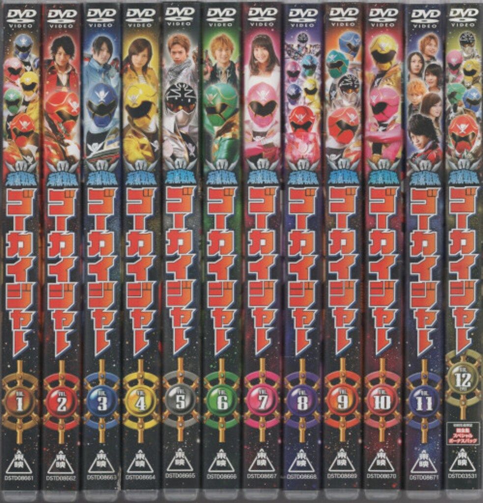 特撮DVD スーパー戦隊 通常)海賊戦隊ゴーカイジャー 全12巻 セット