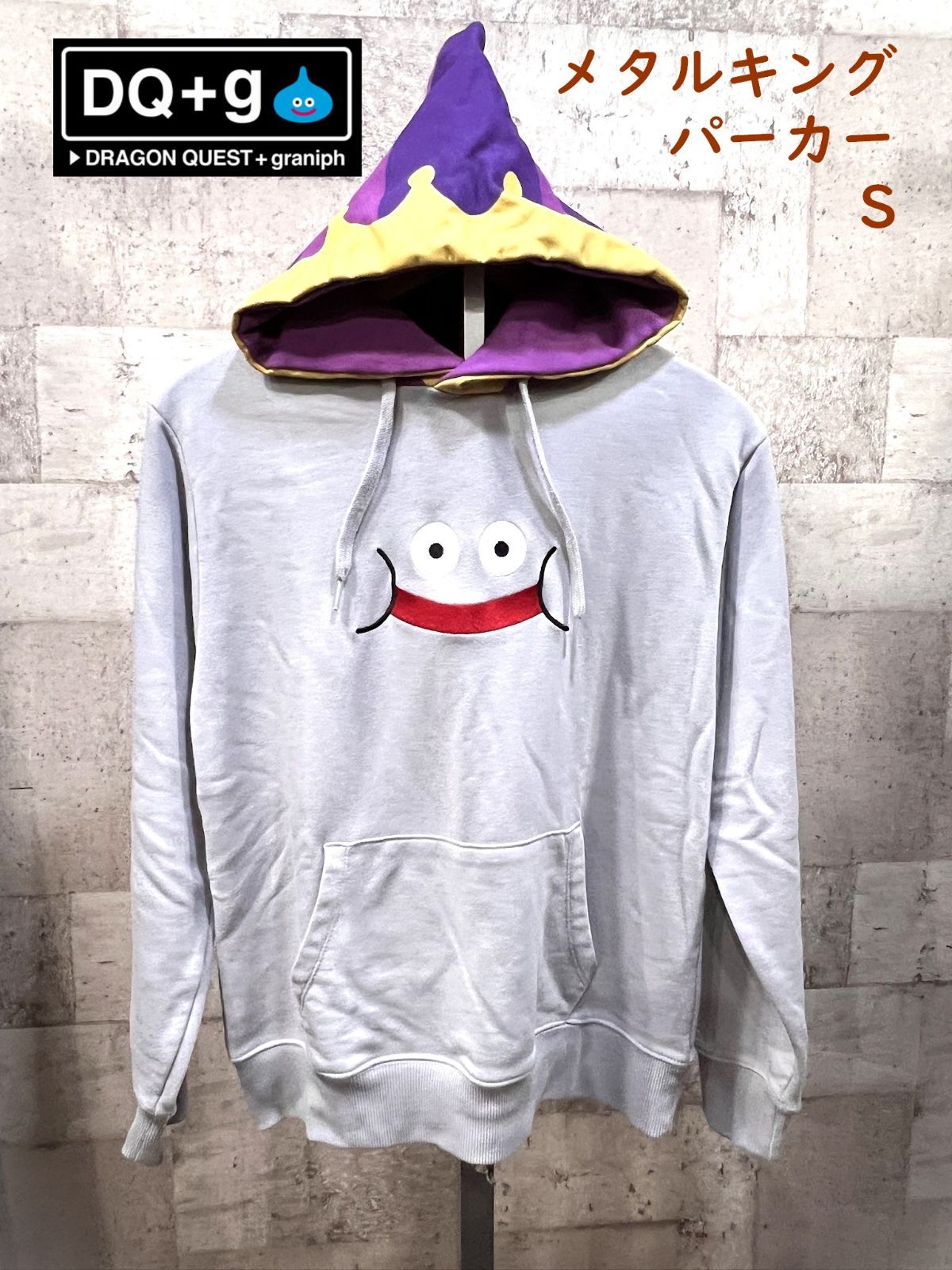 美品 グラニフ X ドラゴンクエスト DQ+g パーカー メタルキング