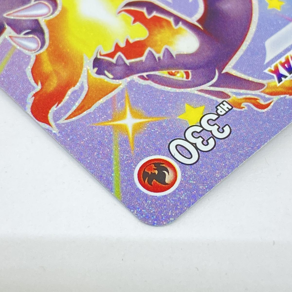 ポケモンカード リザードンVMAX S4a 308/190 SSR ※中古 - メルカリ