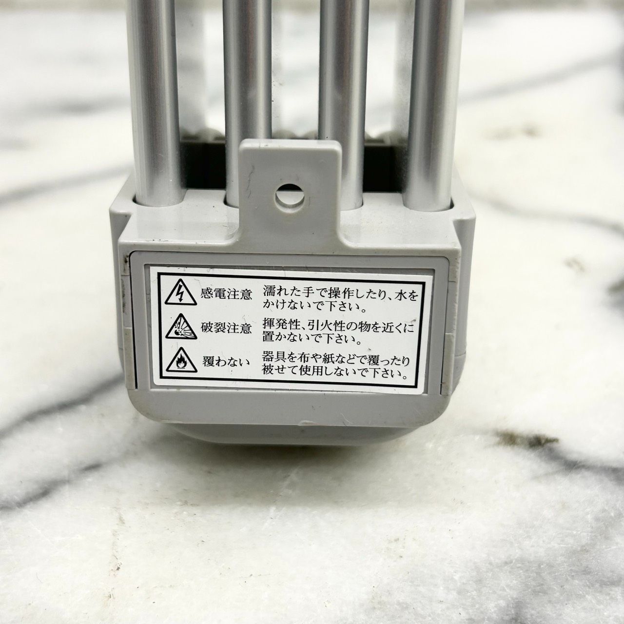 動作確認済み】 ナカガワ工業 ZZ-NM1500 マルチヒーター SN.4150111