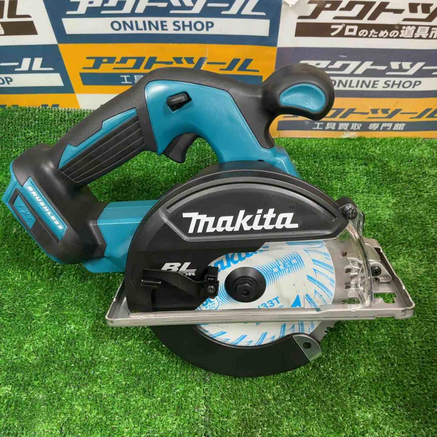 マキタ makita コードレスチップソーカッター
