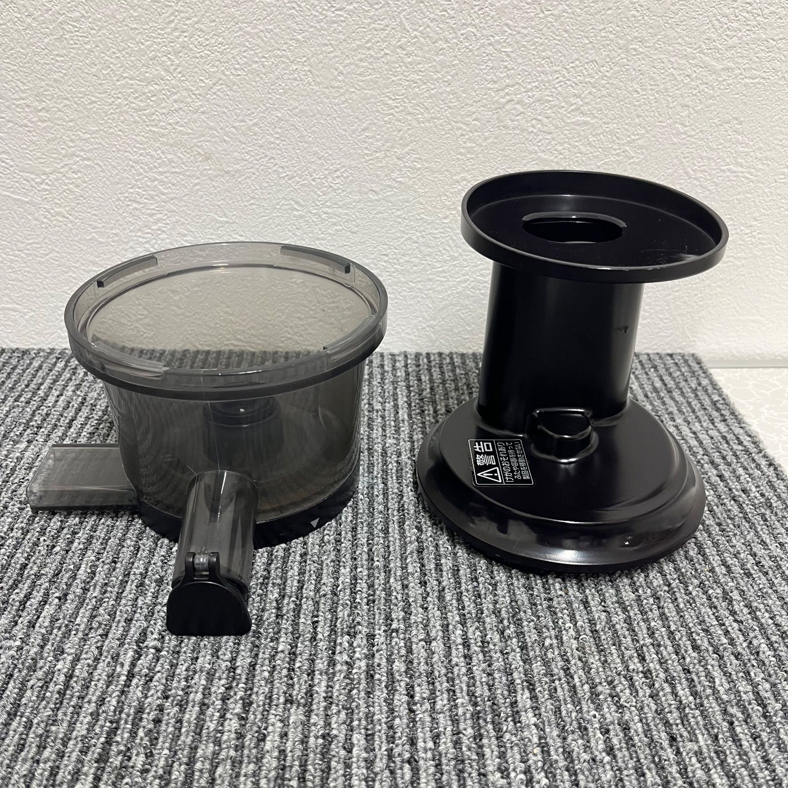 Panasonic パナソニック MJ-L600-H 低速 ジューサー グラファイト