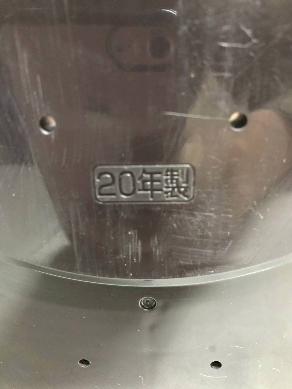  北見市発 象印 圧力IH炊飯ジャー NP ZG 10 2020年製 ブラウン 5 5合炊き 一人暮らし 新生活 引っ越し 炊飯器 炊飯器 餅つき機