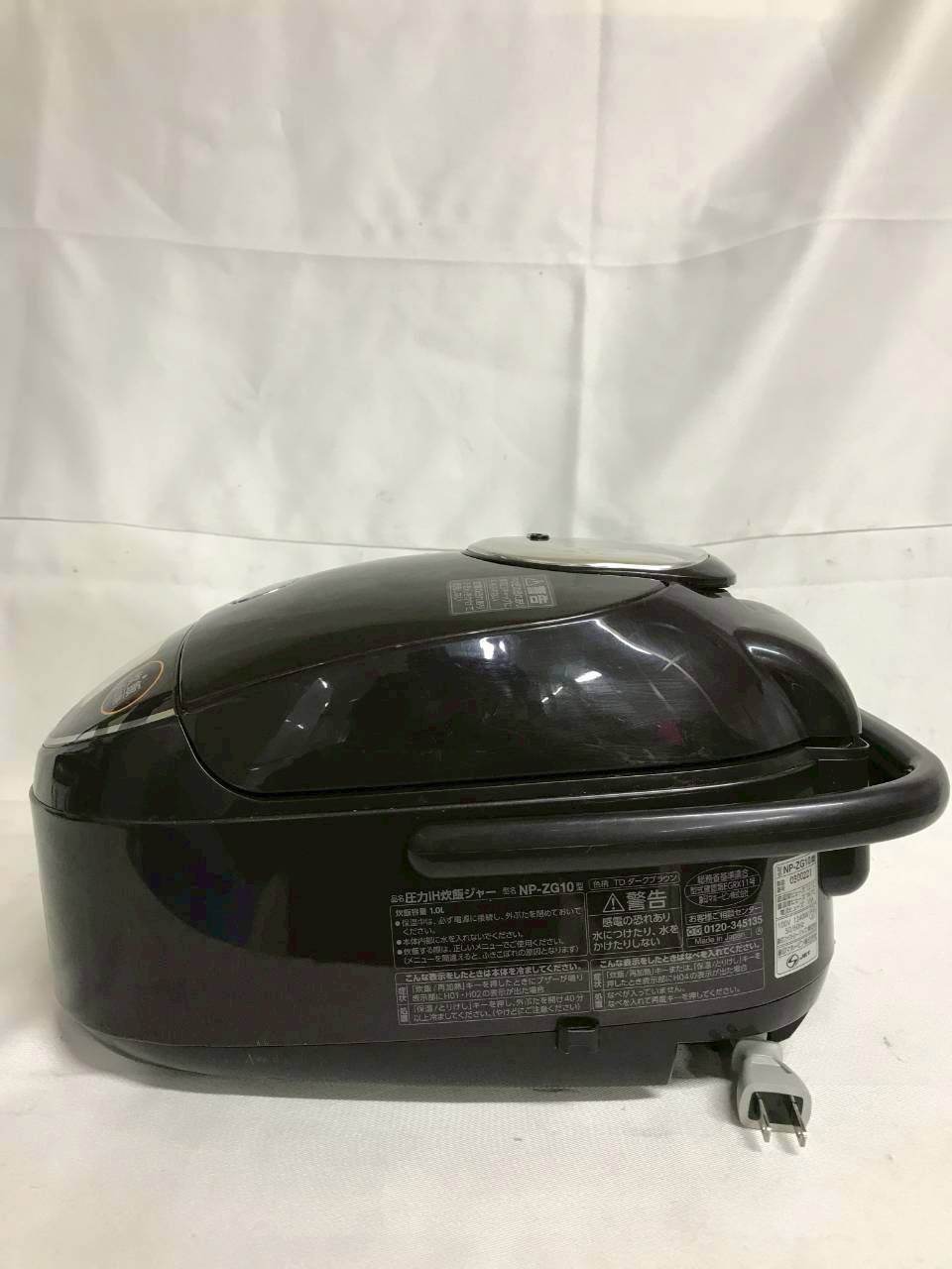 2020年製 ブラウン