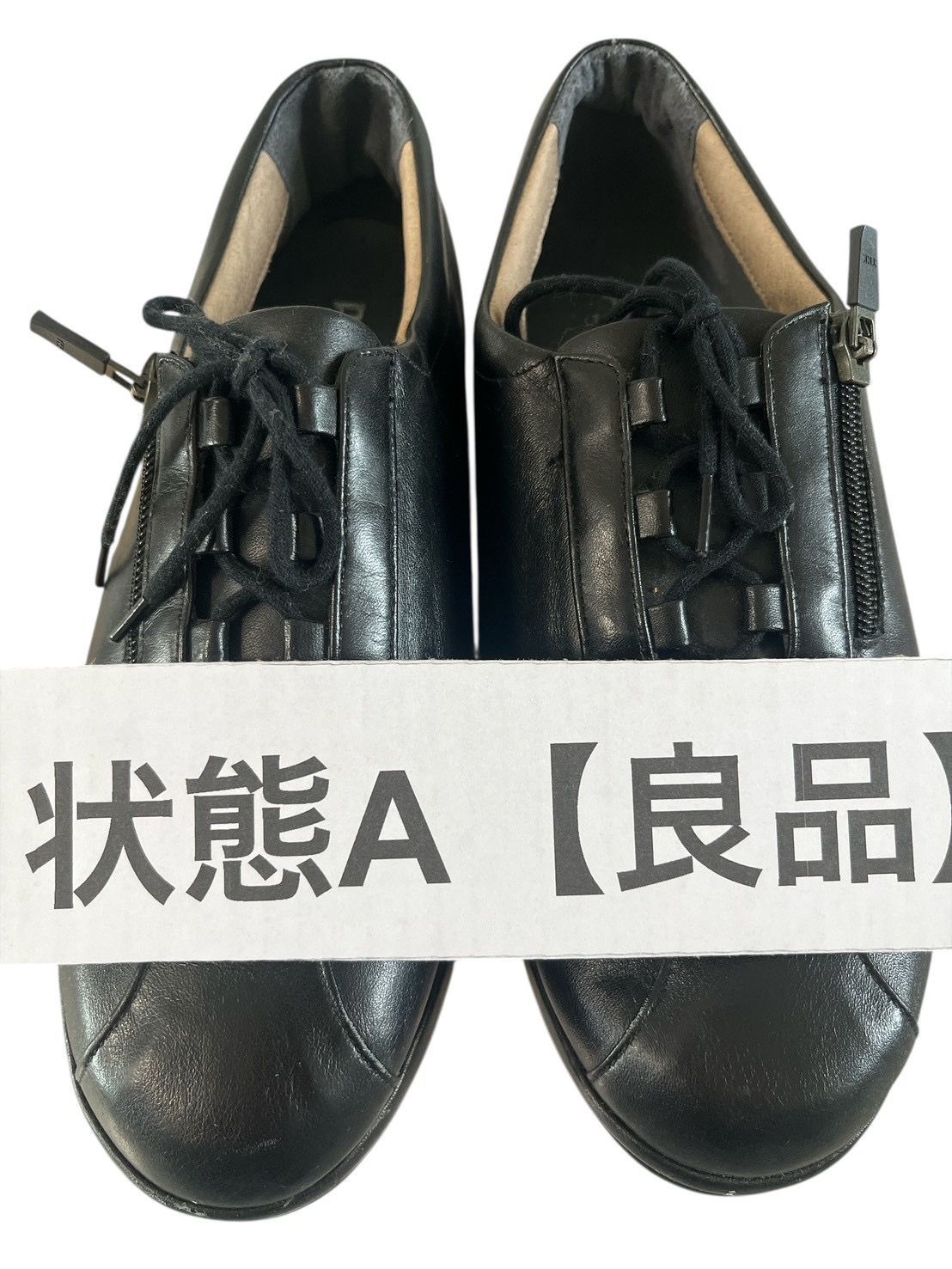 ✨極美品✨pedala ペダラ ウイングチップ レザーシューズ 24cm EE 楽天市場】【P5倍!大感謝祭期間!要エントリー】アシックス ペダラ