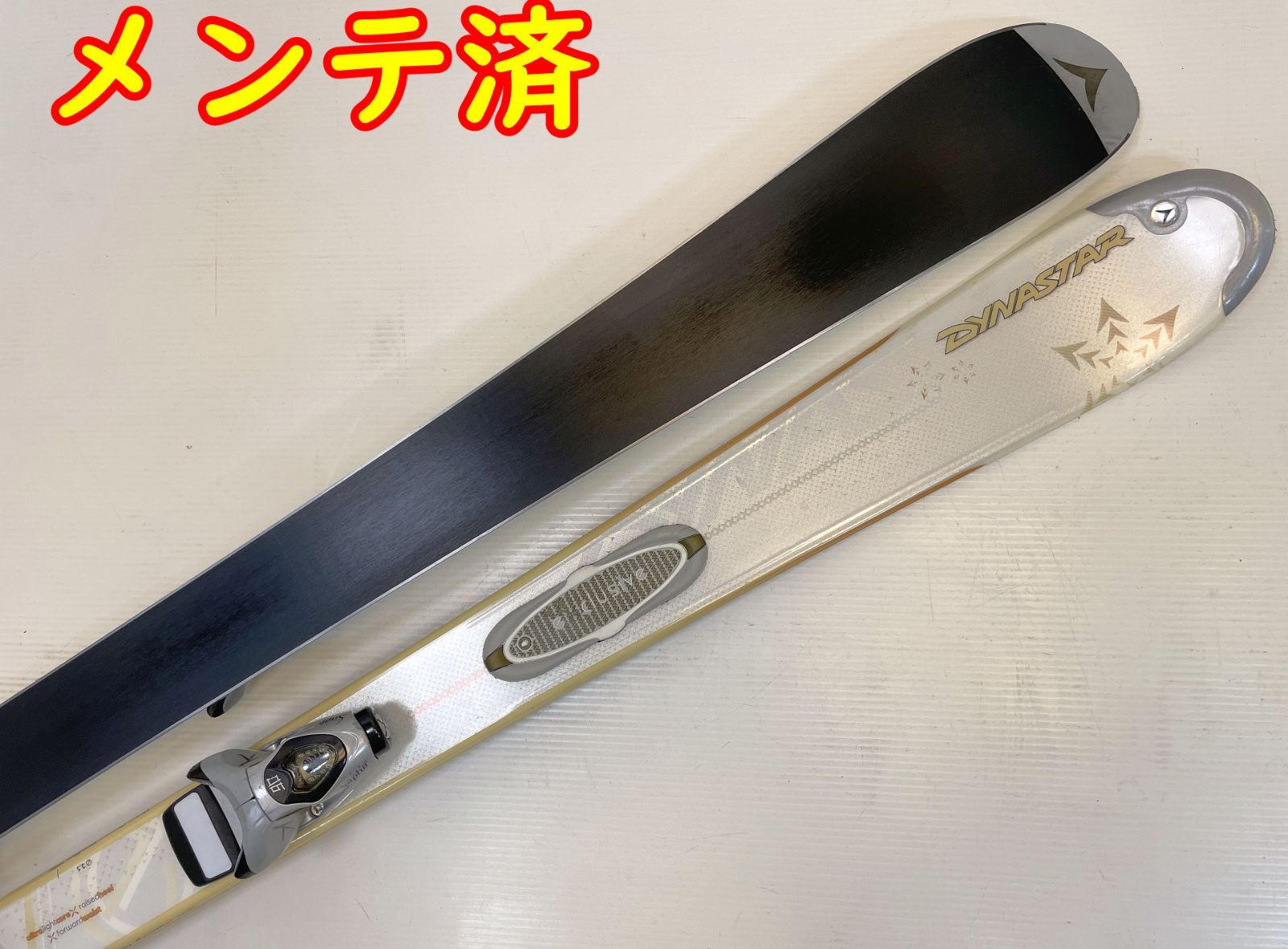 ◇ スキー Dynastar exclusive 8 148 cm + Saphir カービングスキー