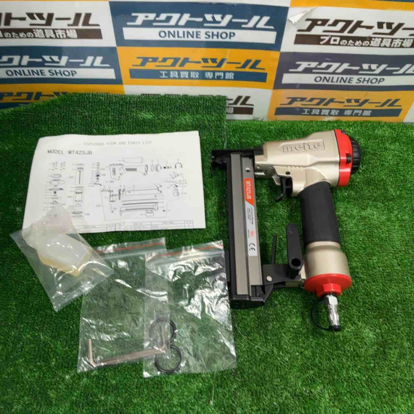 meite 常圧エアタッカ 4 mm MT 425 JB 箱なし