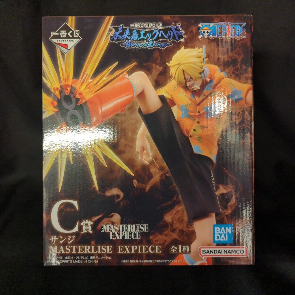 BANDAI SPIRITS 一番くじ ワンピース 未来島エッグヘッド~Burst of