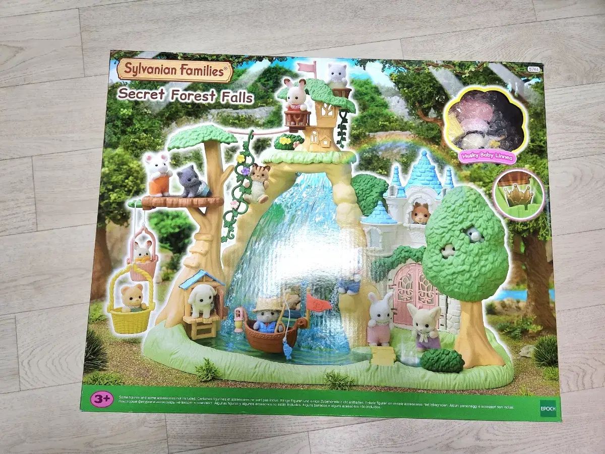 シルバニアファミリー キャッスル - ピクニック プールセット 外 フルセット