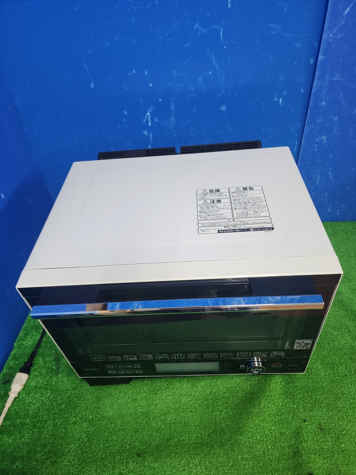 Z 104 東芝オーブンレンジ ER RD 3000 W 2018年製 動作品 保証付き 2512