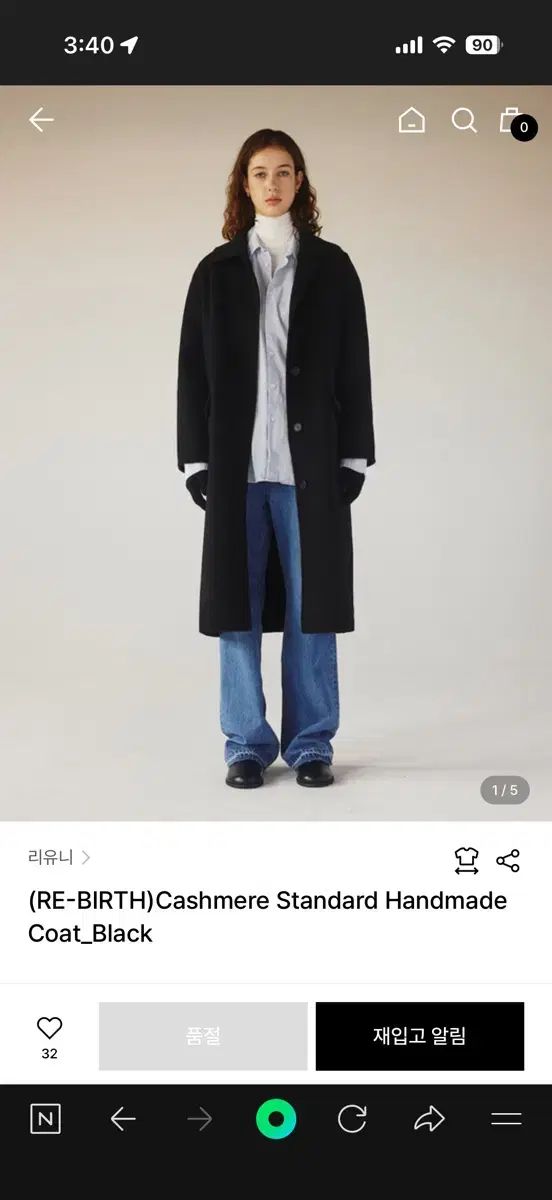 希少】FLUX SNBD T3 ショップ スノーボード 板 フラックス 153cm