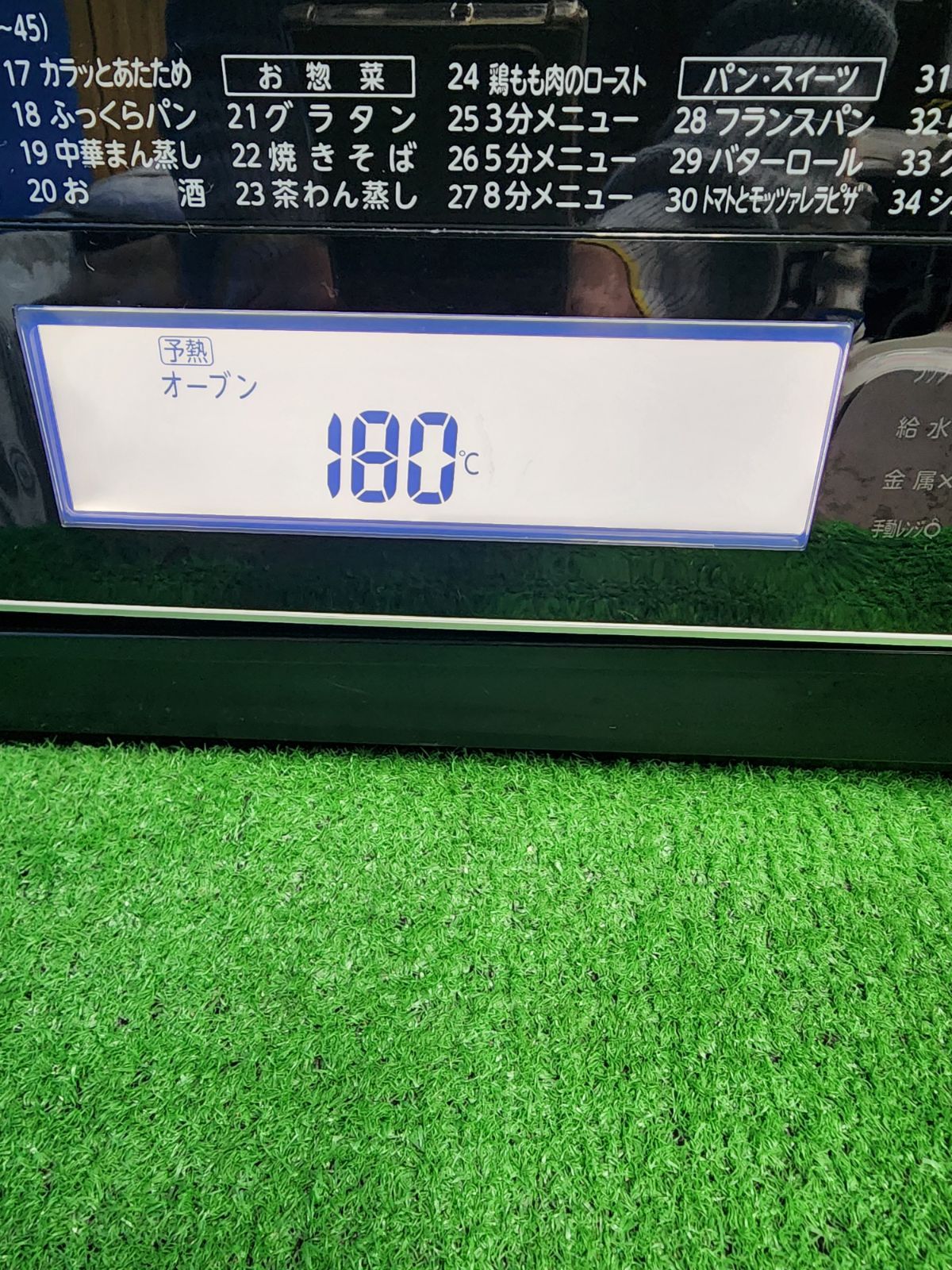  Z 104 東芝オーブンレンジ ER RD 3000 W 2018年製 動作品 保証付き 2512 オーブンレンジ 電子レンジ オーブン